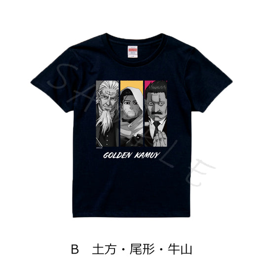 ゴールデンカムイ Tシャツ B 土方・尾形・牛山 Lサイズ【再販】【予約商品】