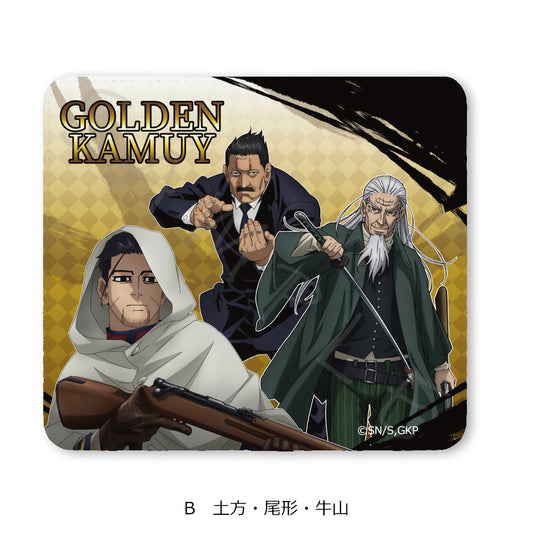 ゴールデンカムイ マウスパッド B 土方・尾形・牛山【再販】【予約商品】