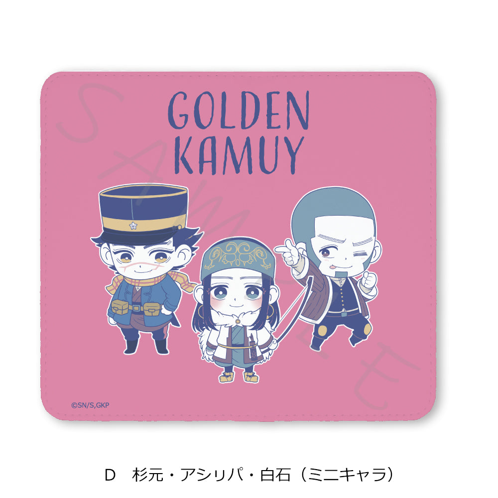 ゴールデンカムイ マウスパッド D 杉元・アシ(リ)パ・白石(ミニキャラ)【再販】【予約商品】