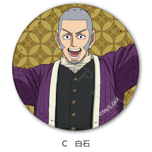 ゴールデンカムイ レザーバッジ C 白石【再販】【予約商品】