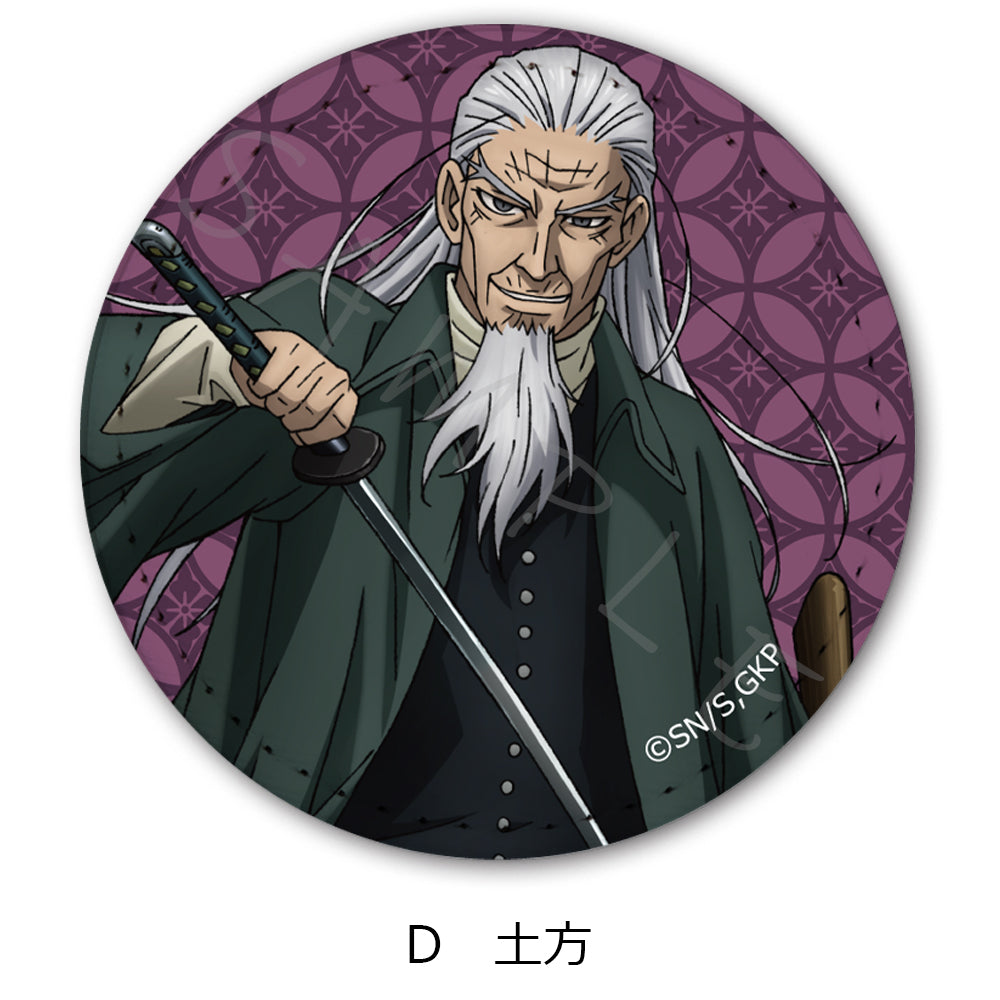 ゴールデンカムイ レザーバッジ D 土方【再販】【予約商品】