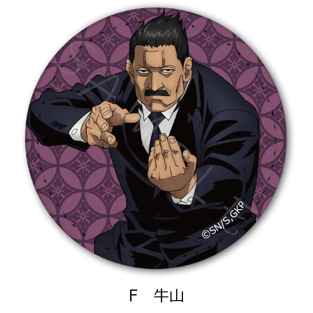 ゴールデンカムイ レザーバッジ F 牛山【再販】【予約商品】