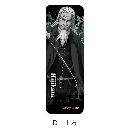 ゴールデンカムイ レザーバッジ(ロング) D 土方【再販】【予約商品】