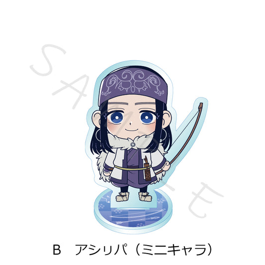 ゴールデンカムイ アクリルスタンド B アシ(リ)パ(ミニキャラ)【再販】【予約商品】