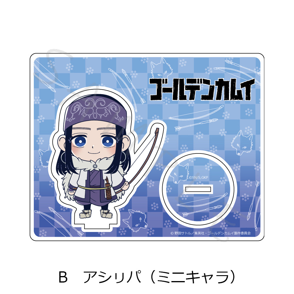 ゴールデンカムイ アクリルスタンド B アシ(リ)パ(ミニキャラ)【再販】【予約商品】