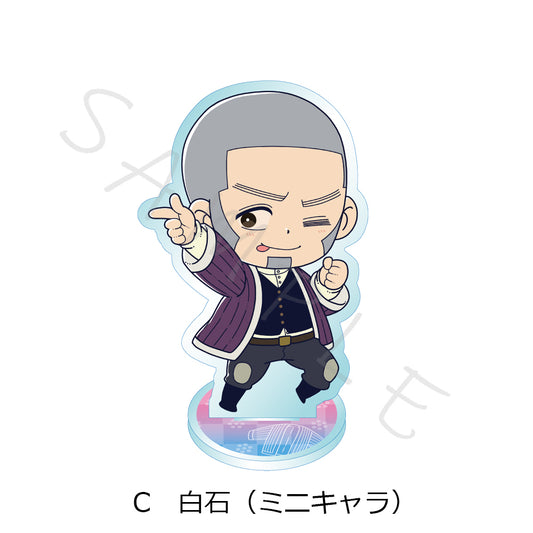 ゴールデンカムイ アクリルスタンド C 白石(ミニキャラ)【再販】【予約商品】