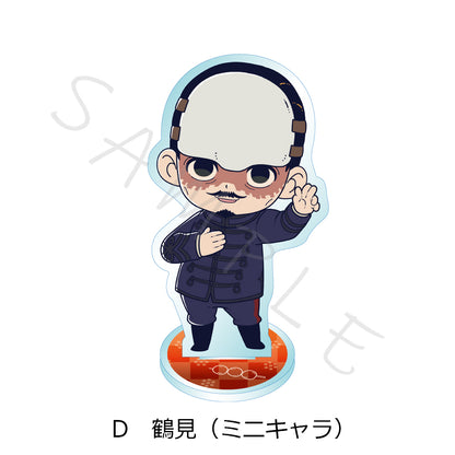 ゴールデンカムイ アクリルスタンド D 鶴見(ミニキャラ)【再販】【予約商品】