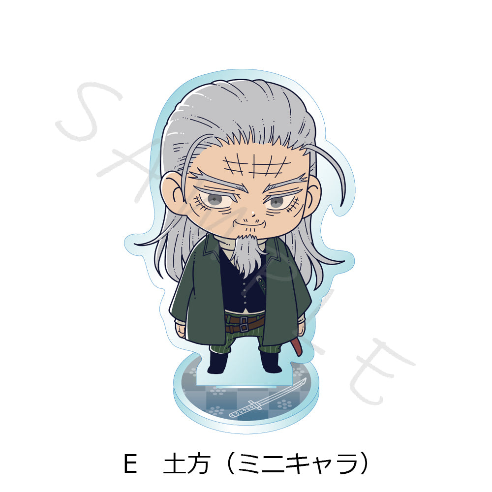 ゴールデンカムイ アクリルスタンド E 土方(ミニキャラ)【再販】【予約商品】