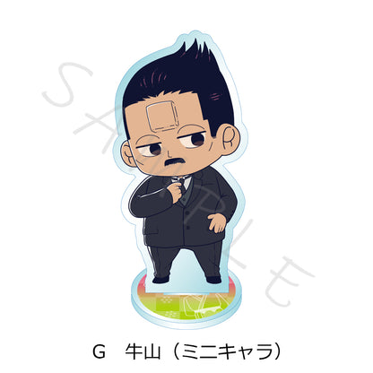 ゴールデンカムイ アクリルスタンド G 牛山(ミニキャラ)【再販】【予約商品】