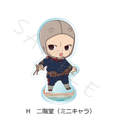ゴールデンカムイ アクリルスタンド H 二階堂(ミニキャラ)【再販】【予約商品】