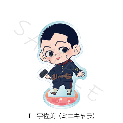 ゴールデンカムイ アクリルスタンド I 宇佐美(ミニキャラ)【再販】【予約商品】