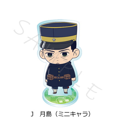 ゴールデンカムイ アクリルスタンド J 月島(ミニキャラ)【再販】【予約商品】