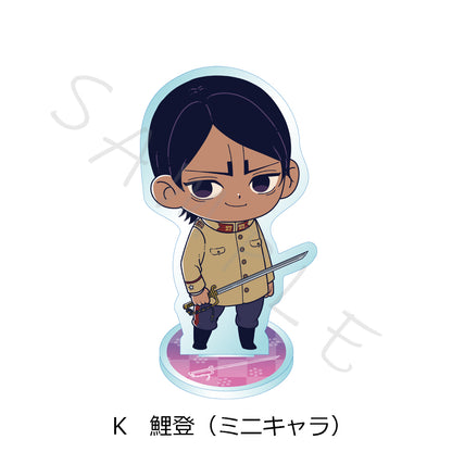 ゴールデンカムイ アクリルスタンド K 鯉登(ミニキャラ)【再販】【予約商品】
