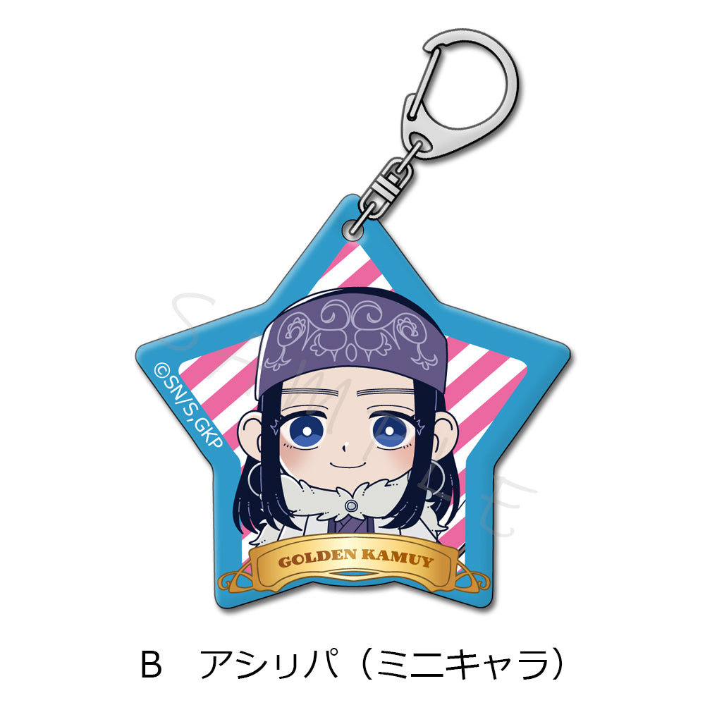 ゴールデンカムイ アクリルキーホルダー B アシ(リ)パ(ミニキャラ)【再販】【予約商品】