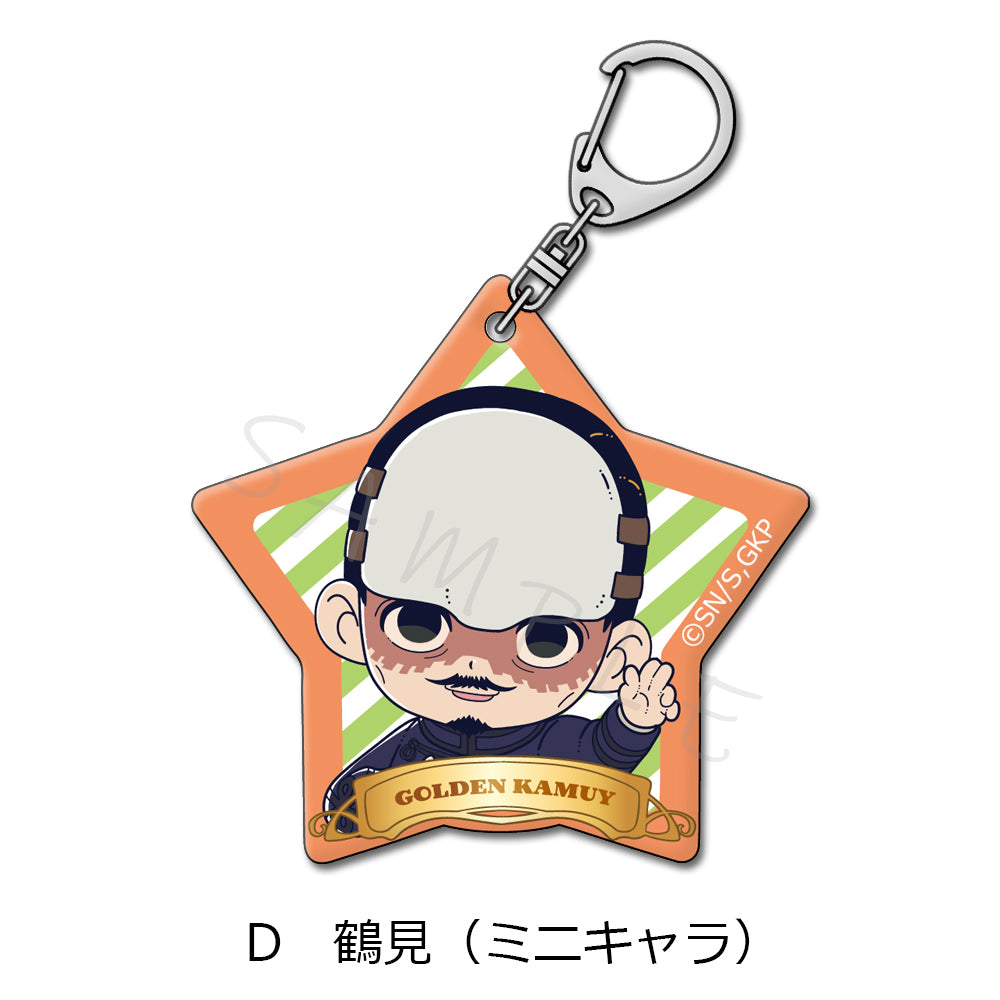 ゴールデンカムイ アクリルキーホルダー D 鶴見(ミニキャラ)【再販】【予約商品】