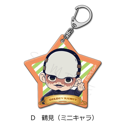 ゴールデンカムイ アクリルキーホルダー D 鶴見(ミニキャラ)【再販】【予約商品】