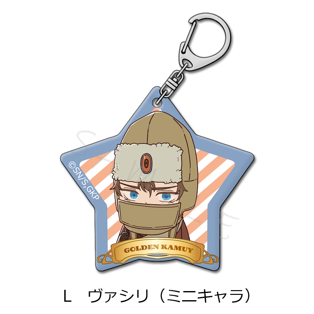 ゴールデンカムイ アクリルキーホルダー L ヴァシリ(ミニキャラ)【再販】【予約商品】