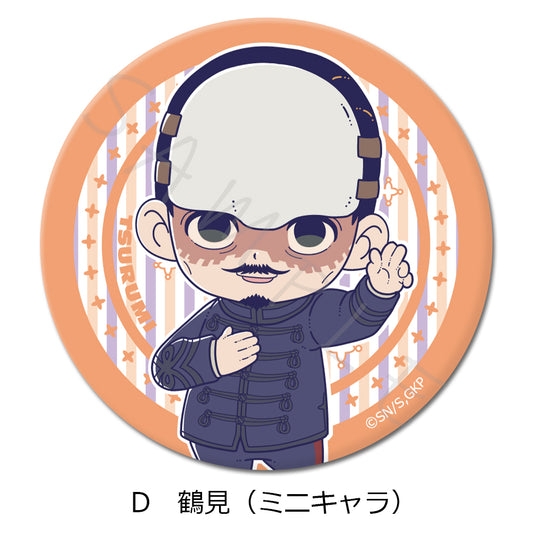 ゴールデンカムイ 3way缶バッジ D 鶴見(ミニキャラ)【再販】【予約商品】
