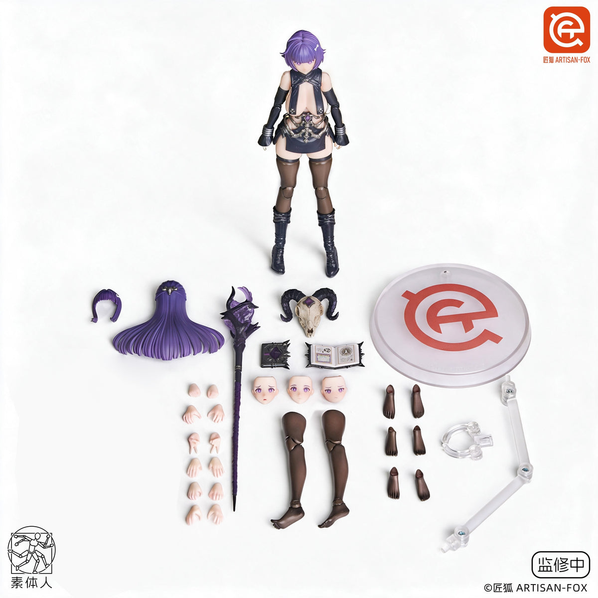 ARTISAN-FOX シャア戦記 召喚師 LUFI 1/12スケール可動フィギュア 豪華版【予約商品】