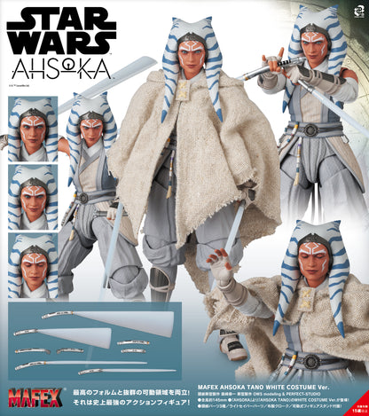 MAFEX AHSOKA TANO WHITE COSTUME Ver.【予約商品】