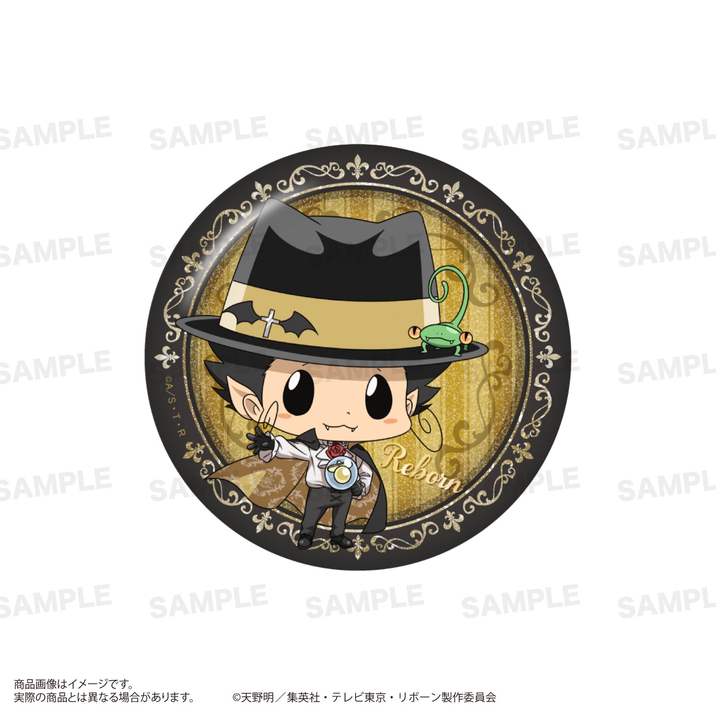 【Box/8】家庭教師ヒットマンREBORN! トレーディンググリッター缶バッジ Vampire Ver.