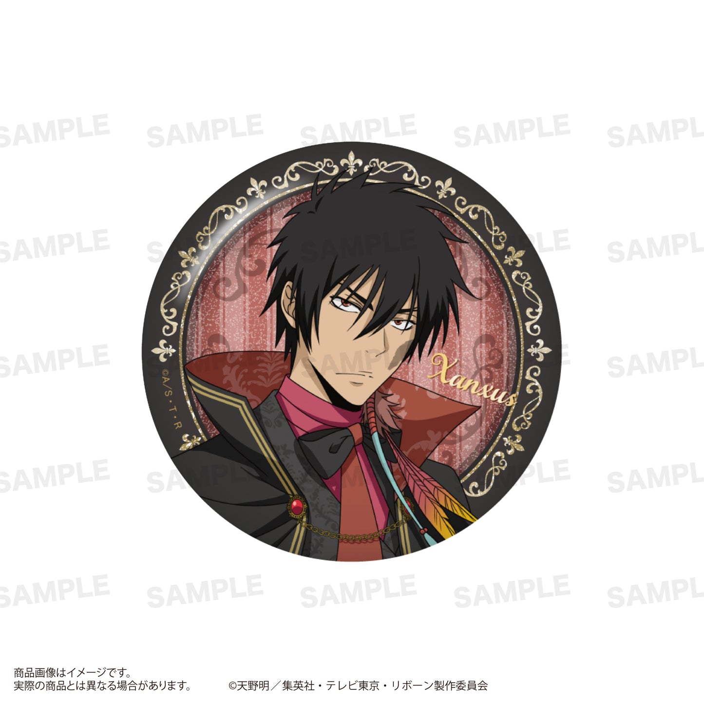 【Box/8】家庭教師ヒットマンREBORN! トレーディンググリッター缶バッジ Vampire Ver.