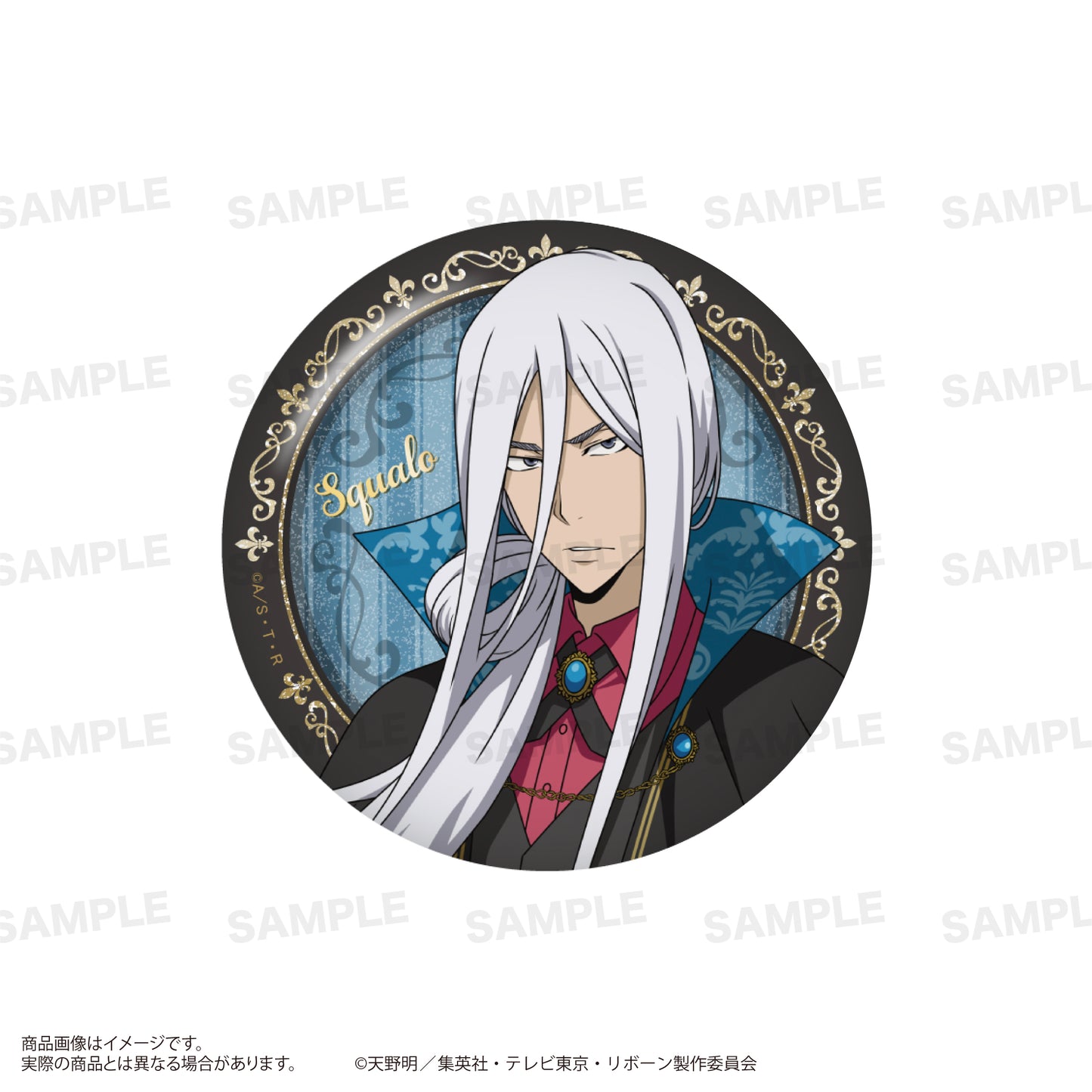 【Box/8】家庭教師ヒットマンREBORN! トレーディンググリッター缶バッジ Vampire Ver.