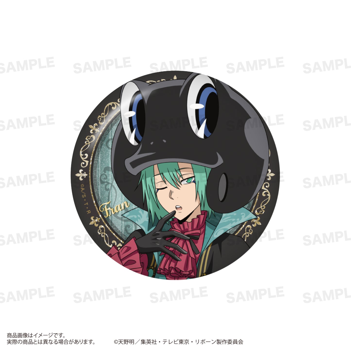 【Box/8】家庭教師ヒットマンREBORN! トレーディンググリッター缶バッジ Vampire Ver.