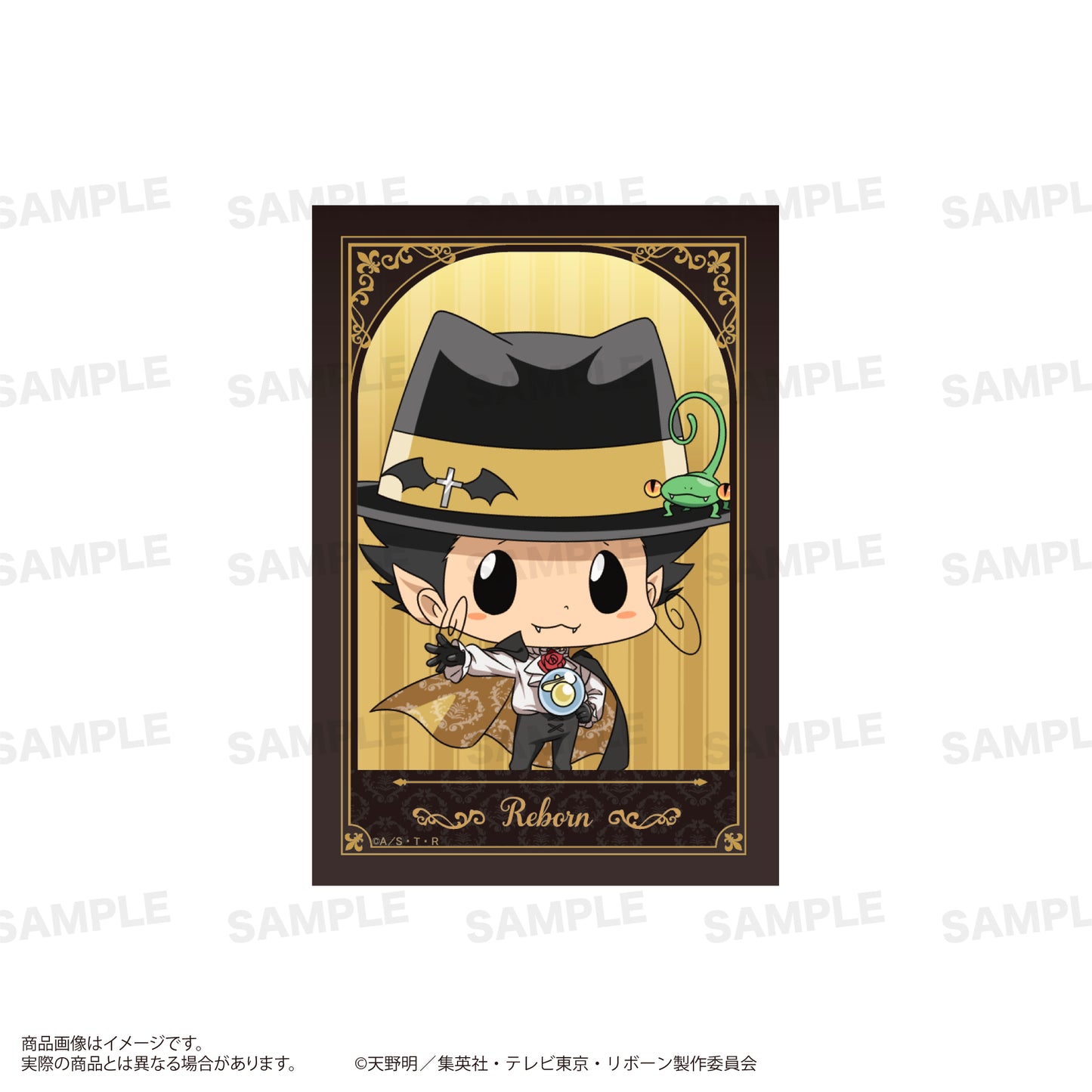 【Box/18】家庭教師ヒットマンREBORN! トレーディングフォト風カード Vampire Ver.