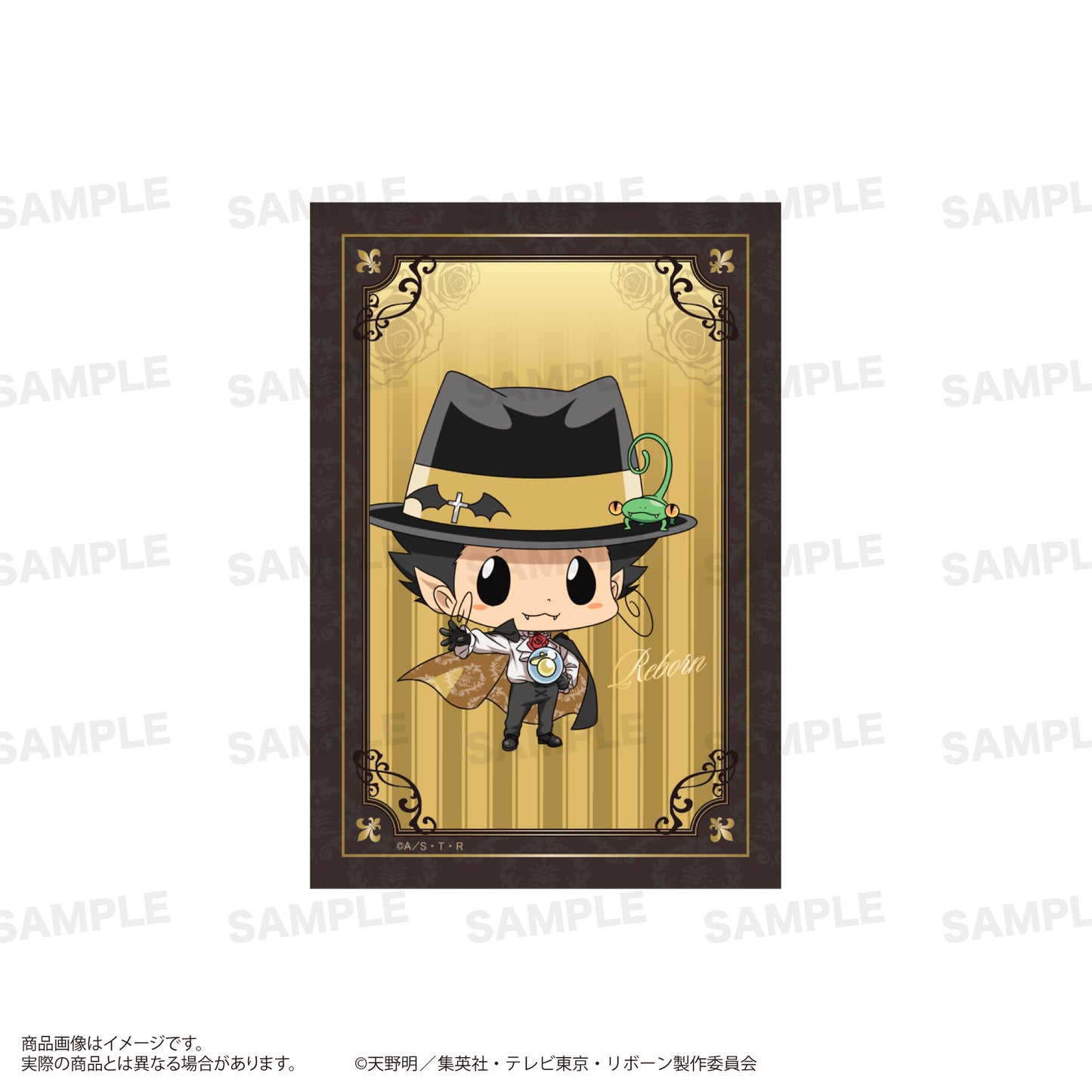 【Box/18】家庭教師ヒットマンREBORN! トレーディングフォト風カード Vampire Ver.