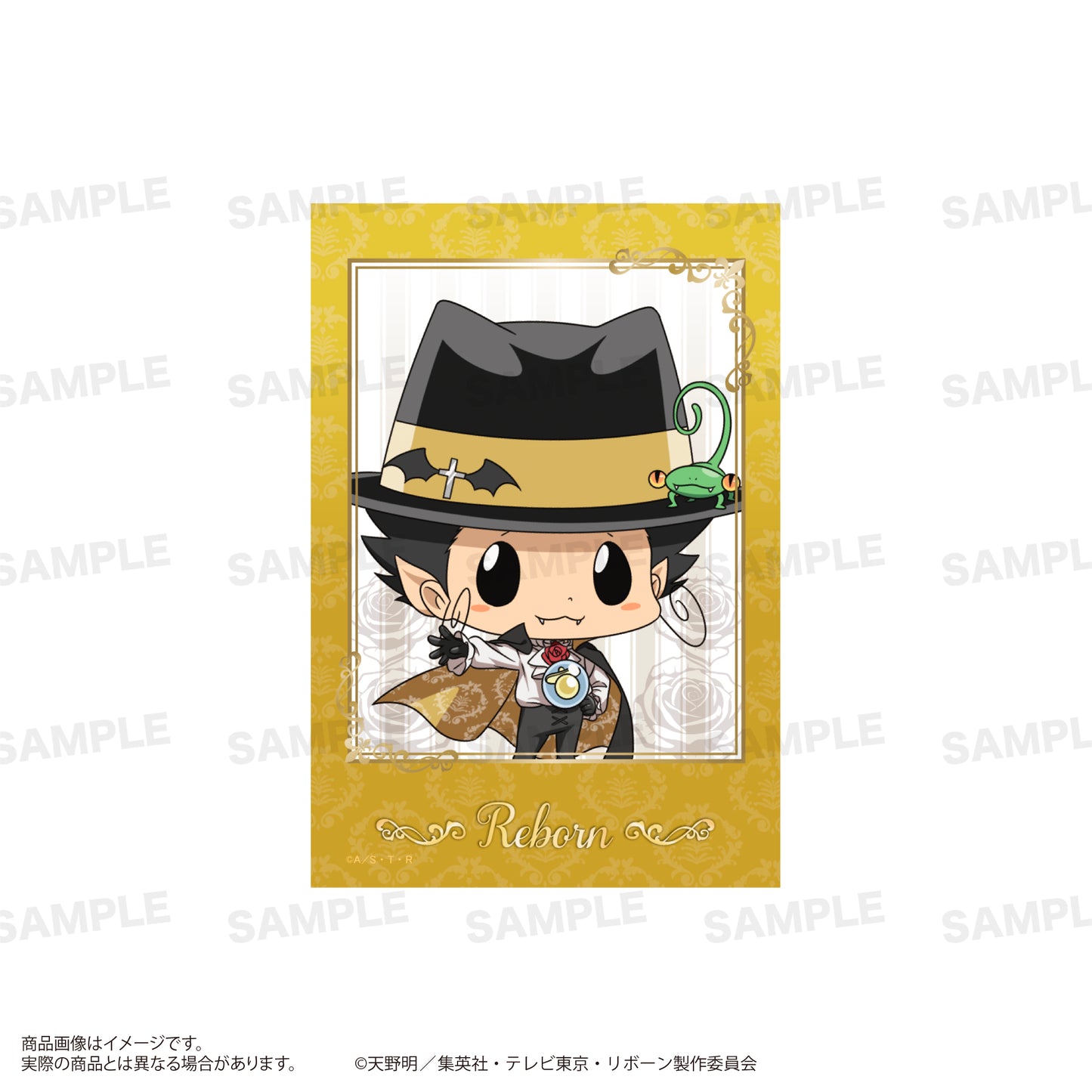 【Box/18】家庭教師ヒットマンREBORN! トレーディングフォト風カード Vampire Ver.