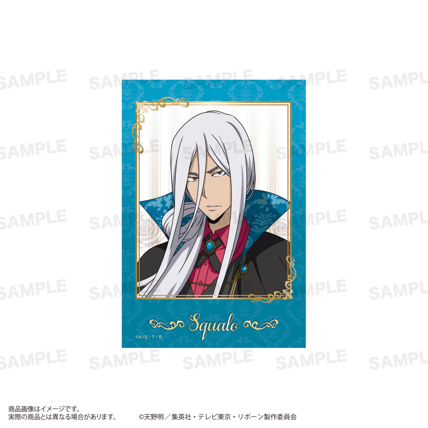 【Box/18】家庭教師ヒットマンREBORN! トレーディングフォト風カード Vampire Ver.