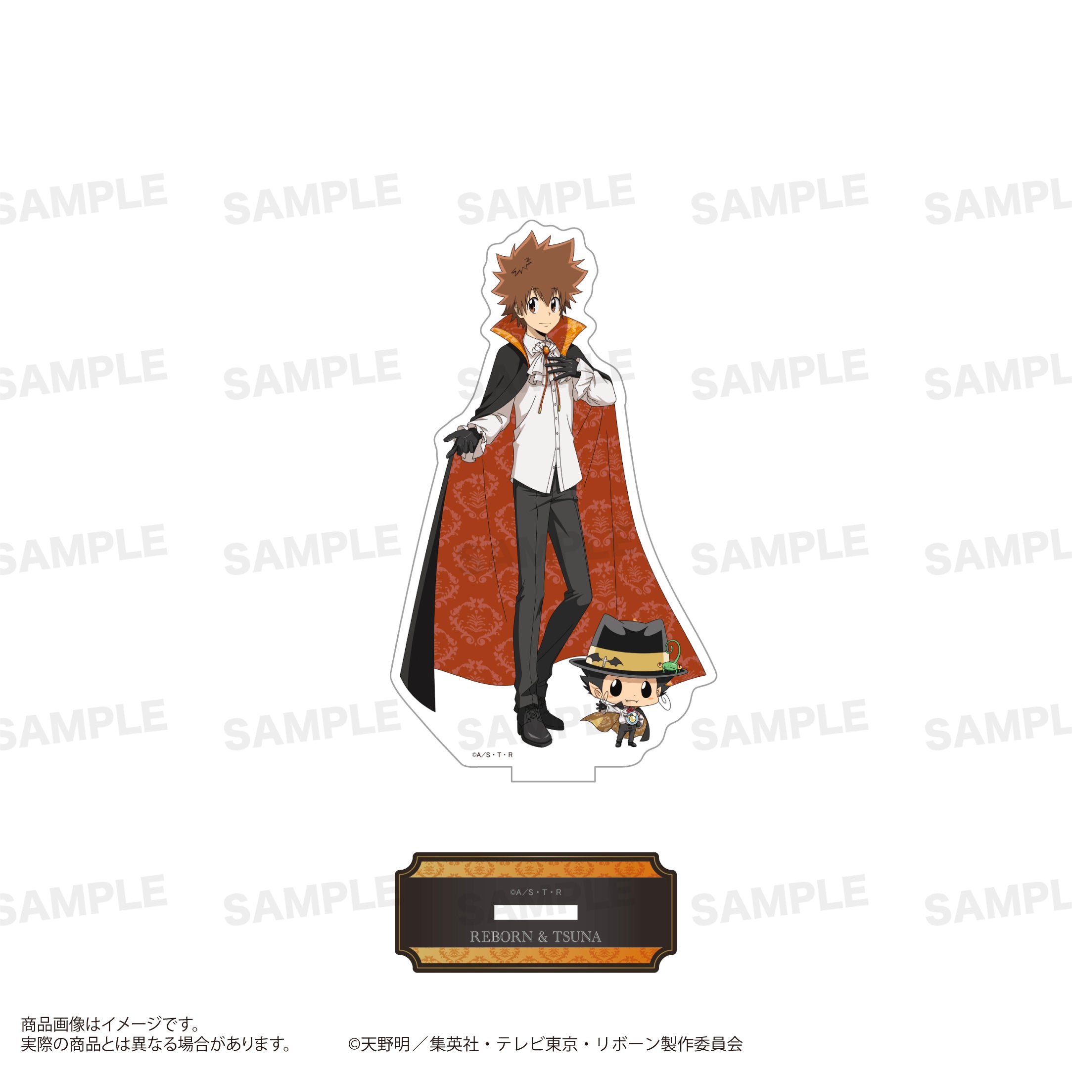 家庭教師ヒットマンREBORN! アクリルスタンド Vampire Ver. リボーン