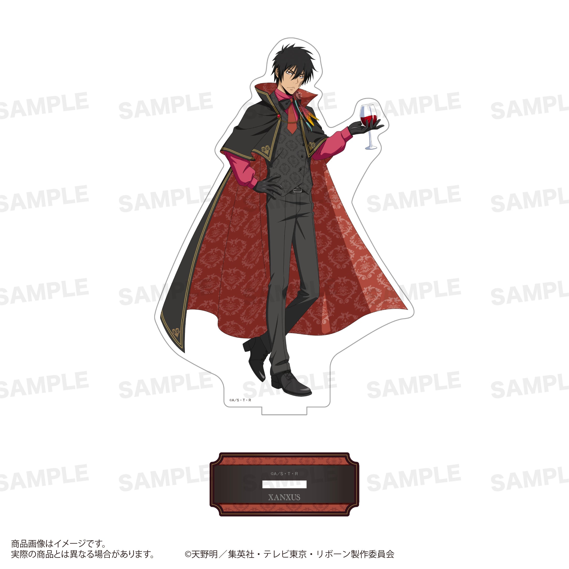 家庭教師ヒットマンREBORN! アクリルスタンド Vampire Ver. XANXUS(10