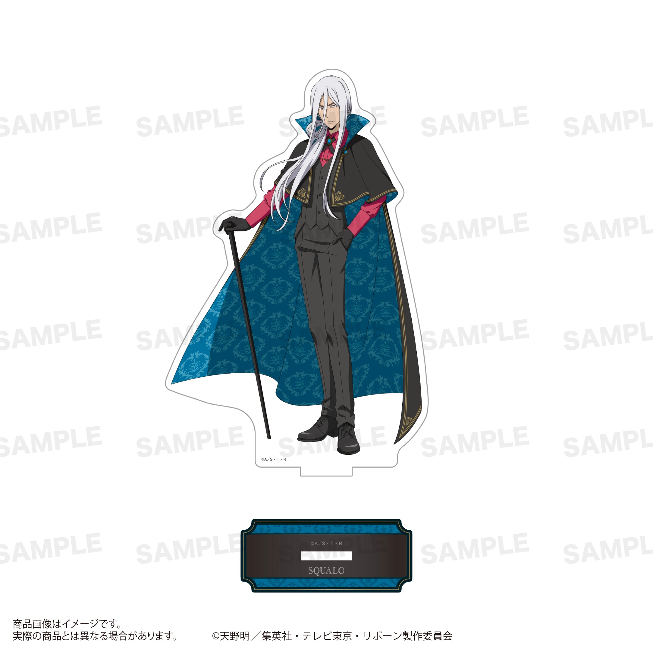 家庭教師ヒットマンREBORN! アクリルスタンド Vampire Ver. スペルビ