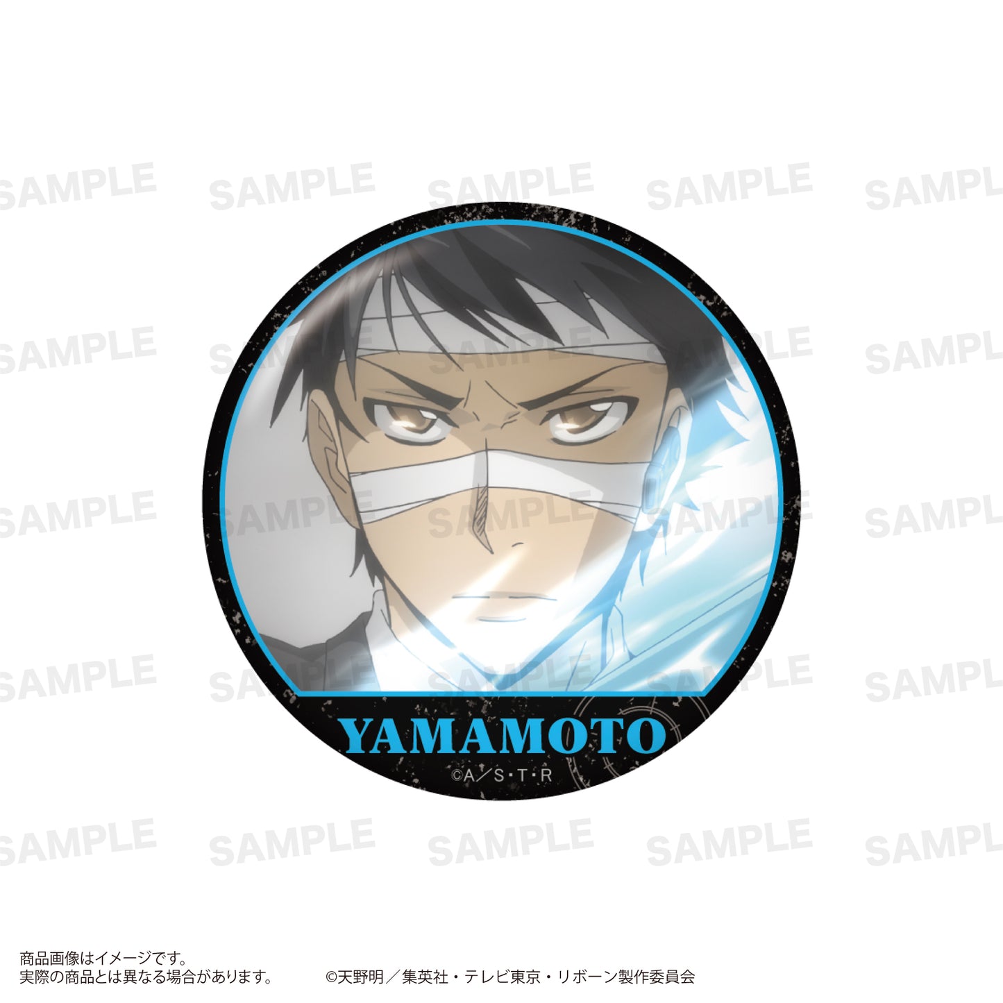 【Box/10】家庭教師ヒットマンREBORN! トレーディング場面写缶バッジ