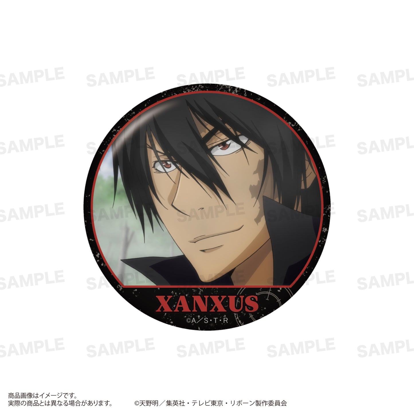 【Box/10】家庭教師ヒットマンREBORN! トレーディング場面写缶バッジ