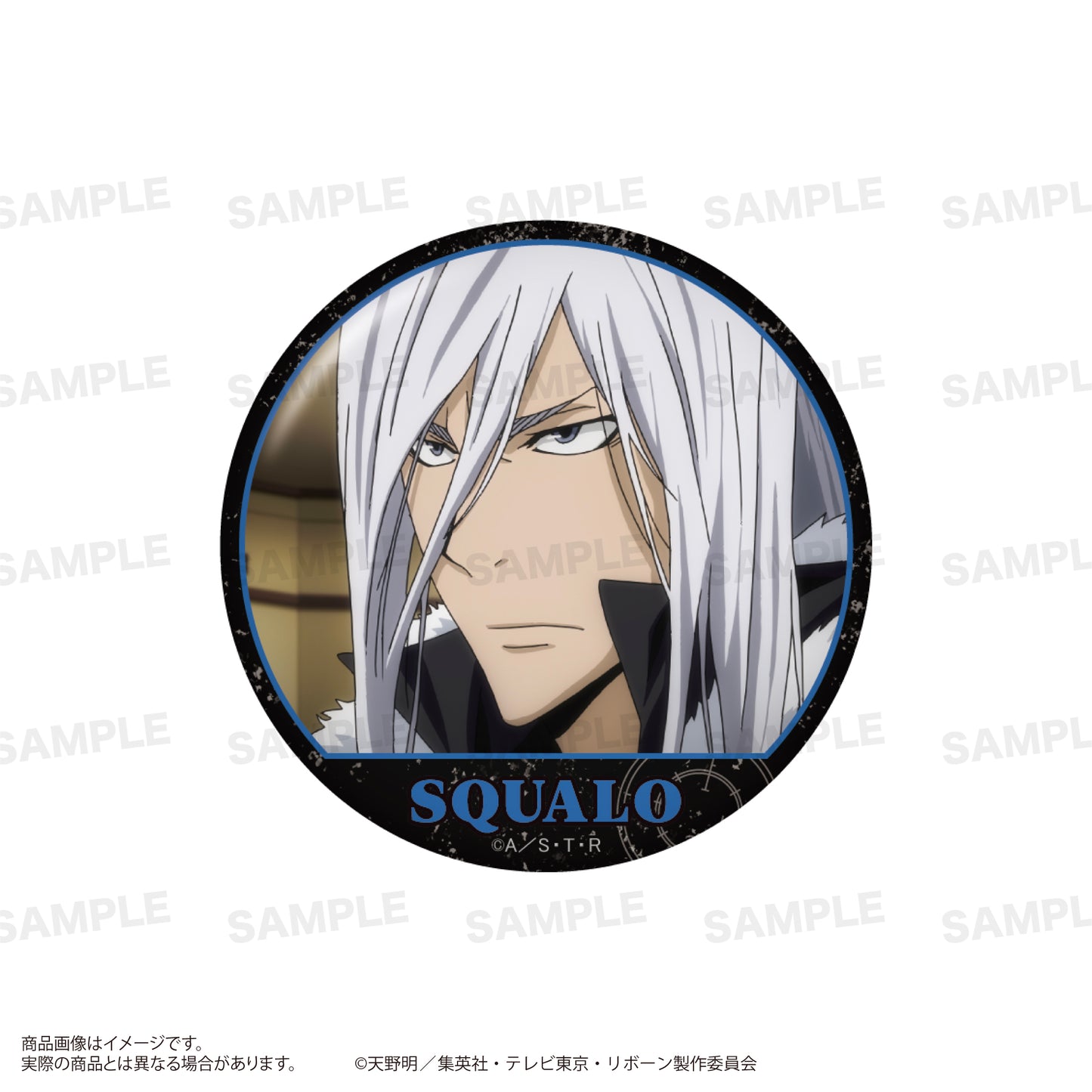 【Box/10】家庭教師ヒットマンREBORN! トレーディング場面写缶バッジ