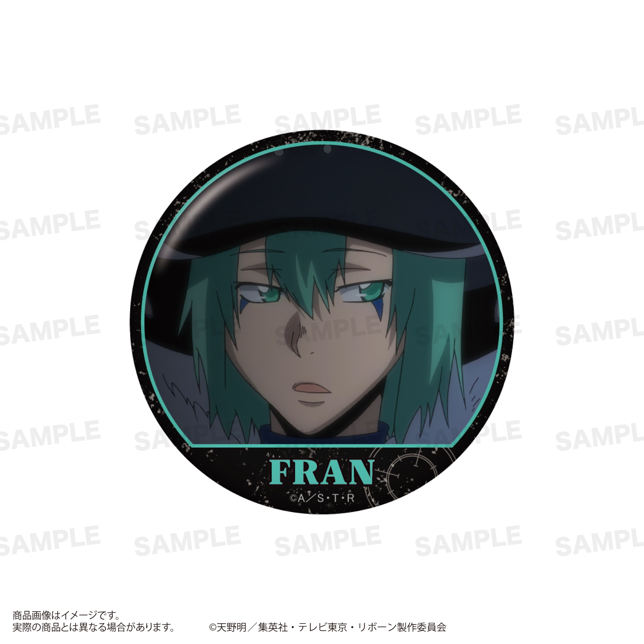 Box/10】家庭教師ヒットマンREBORN! トレーディング場面写缶バッジ