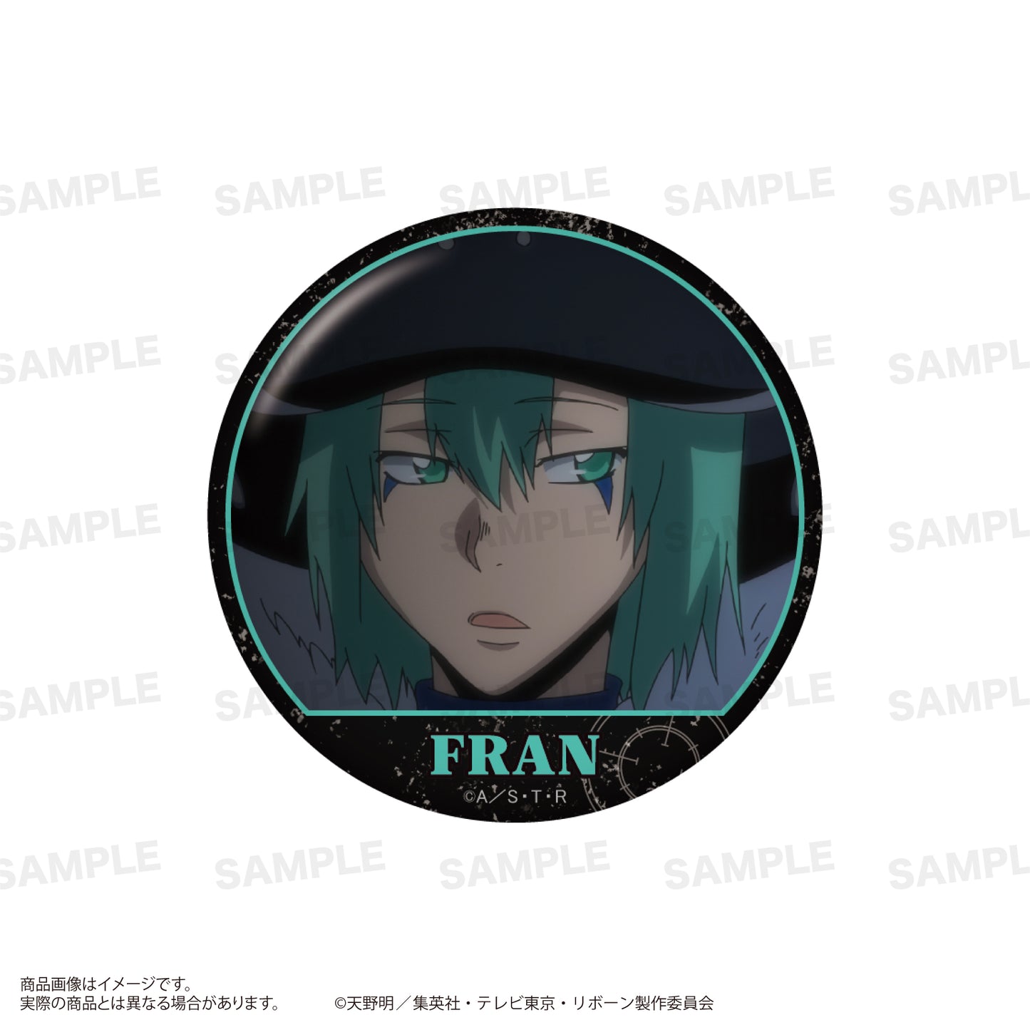【Box/10】家庭教師ヒットマンREBORN! トレーディング場面写缶バッジ