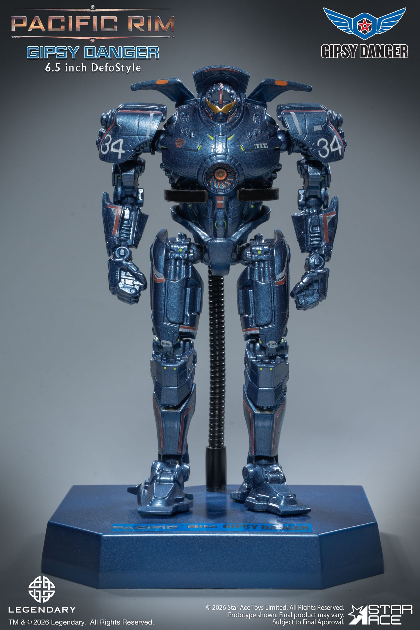 スターエーストイズ デフォスタイル ジプシー・デンジャー デラックスVer.【予約商品】