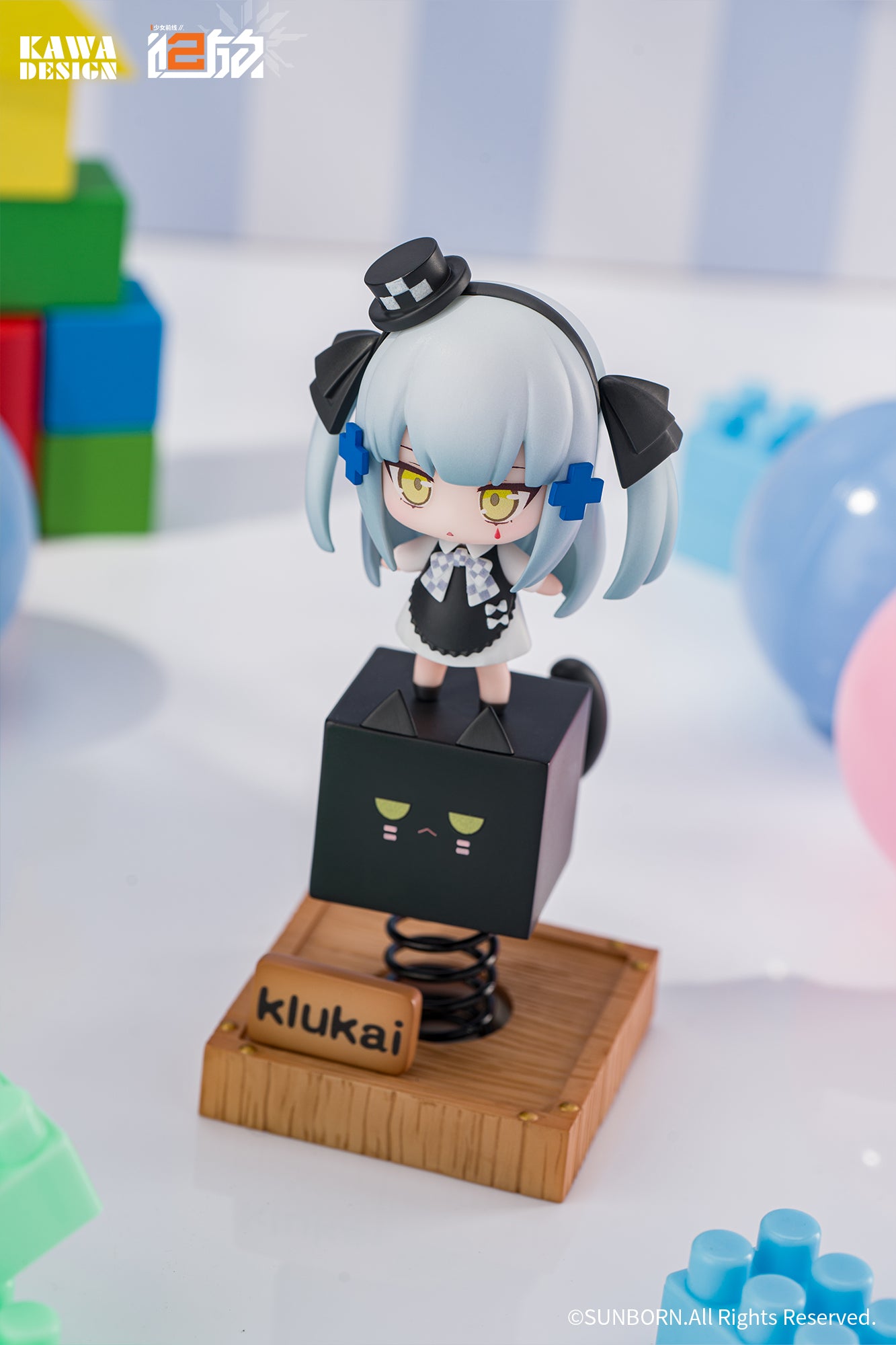 KAWA DESIGN ドールズフロントライン2:エクシリウム くろねこクルカイ バネフィギュア【予約商品】