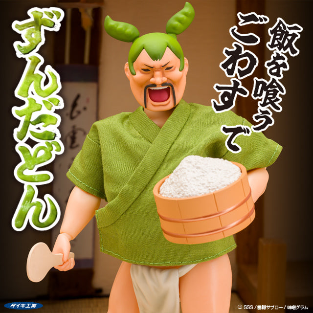 ずんだどん【予約商品】