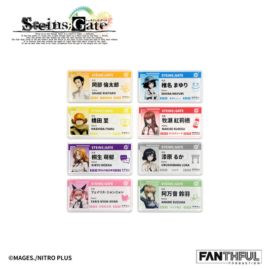 【Box/8】008_FANTHFUL STEINS;GATE FP001SG2026 トレーディングアクリルバッジ【予約商品】