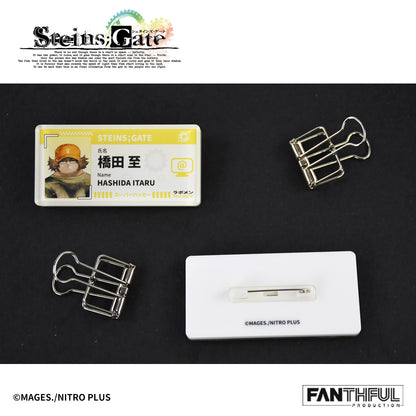 【Box/8】008_FANTHFUL STEINS;GATE FP001SG2026 トレーディングアクリルバッジ【予約商品】
