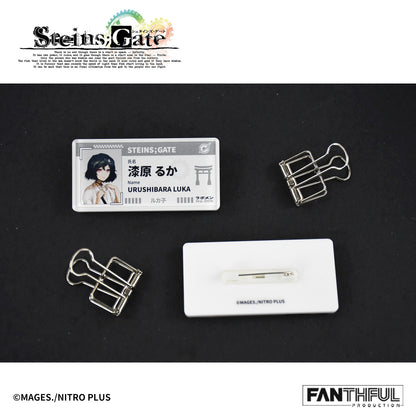 【Box/8】008_FANTHFUL STEINS;GATE FP001SG2026 トレーディングアクリルバッジ【予約商品】