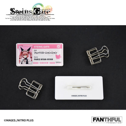 【Box/8】008_FANTHFUL STEINS;GATE FP001SG2026 トレーディングアクリルバッジ【予約商品】