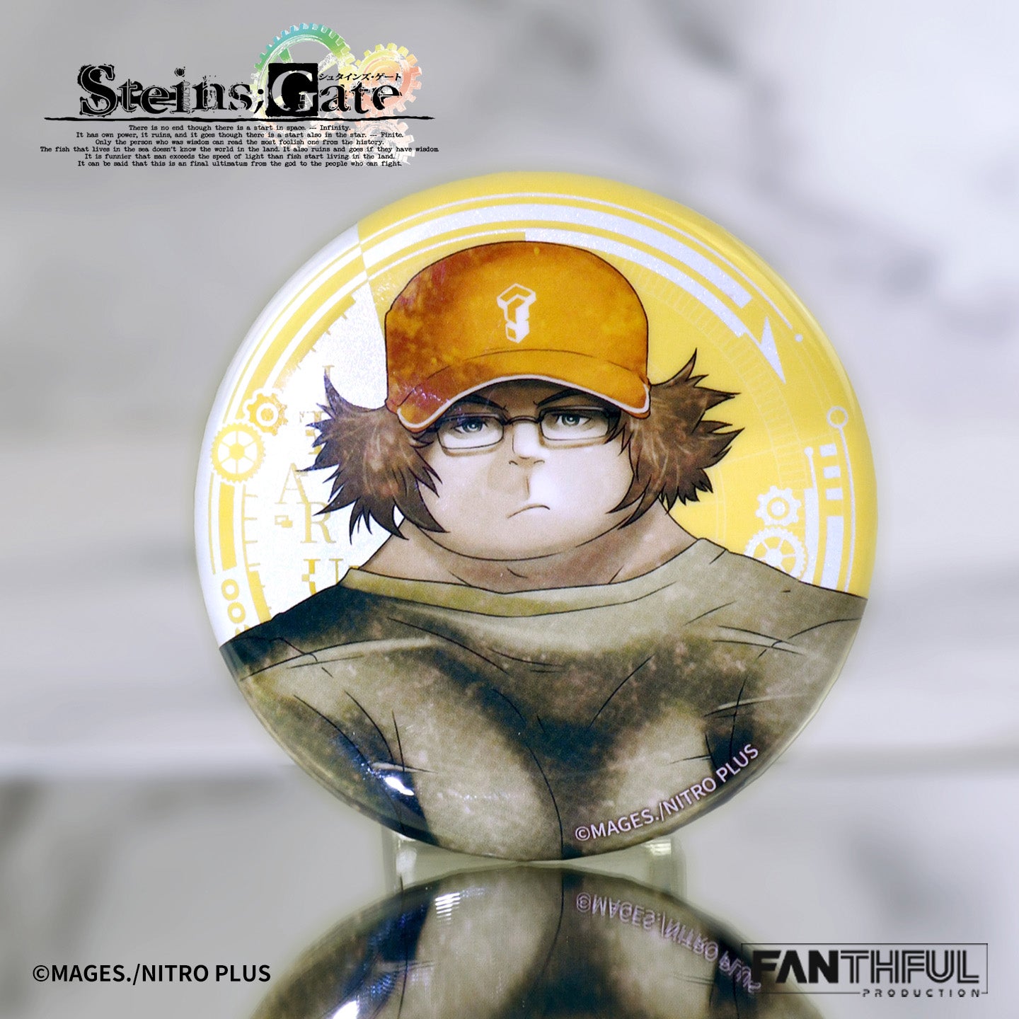 Box/10】009_FANTHFUL STEINS;GATE FP002SG2026 トレーディング缶