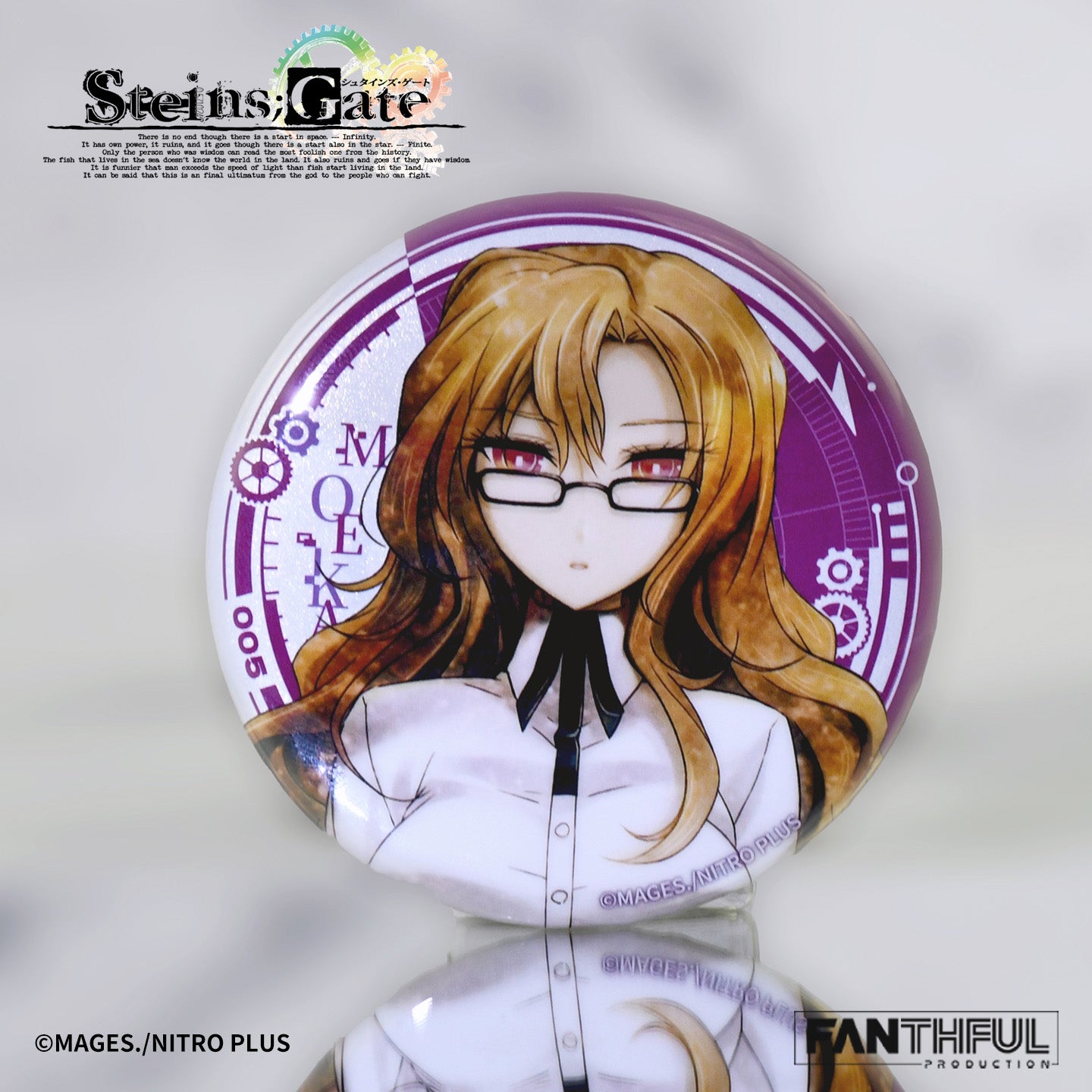 Box/10】009_FANTHFUL STEINS;GATE FP002SG2026 トレーディング缶