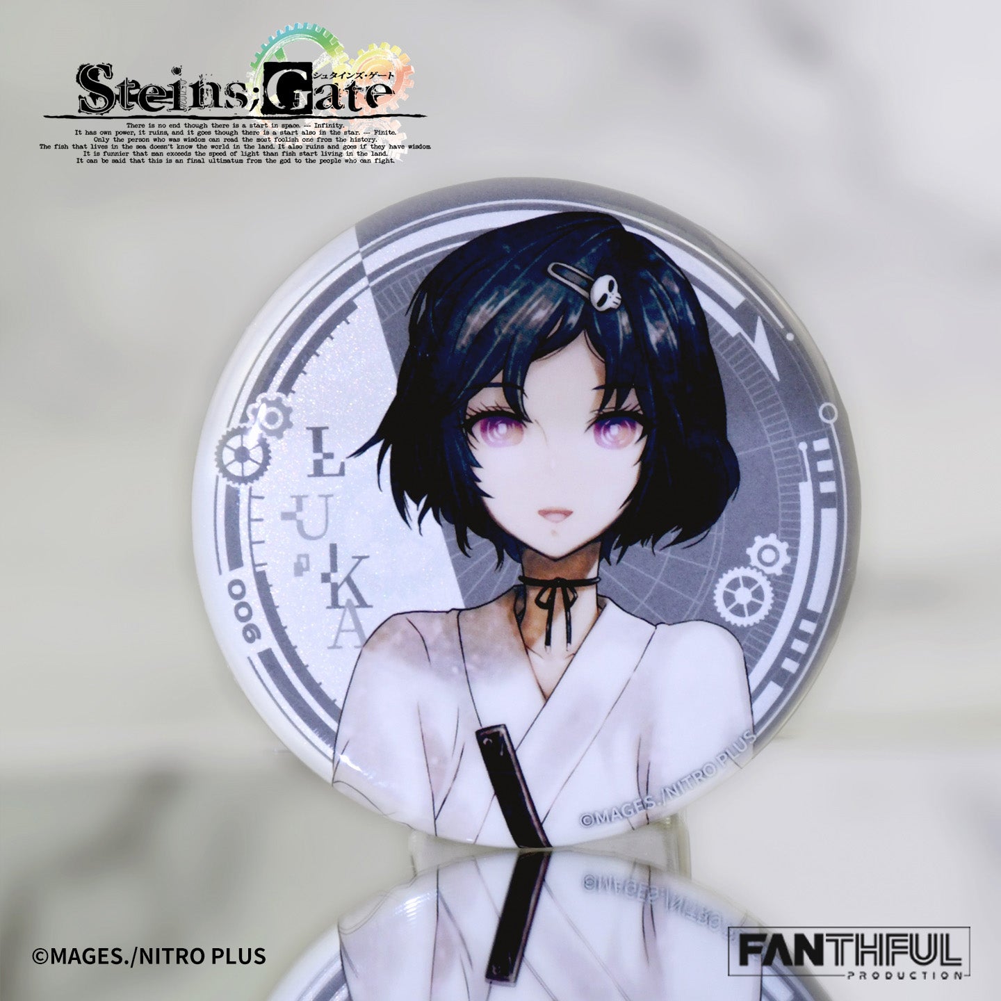 Box/10】009_FANTHFUL STEINS;GATE FP002SG2026 トレーディング缶